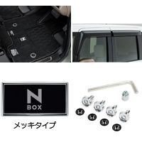 N-BOX JOY
